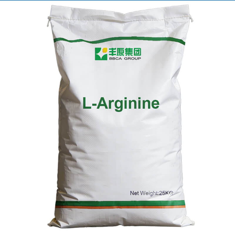 L-Arginine-cas-74-79-3