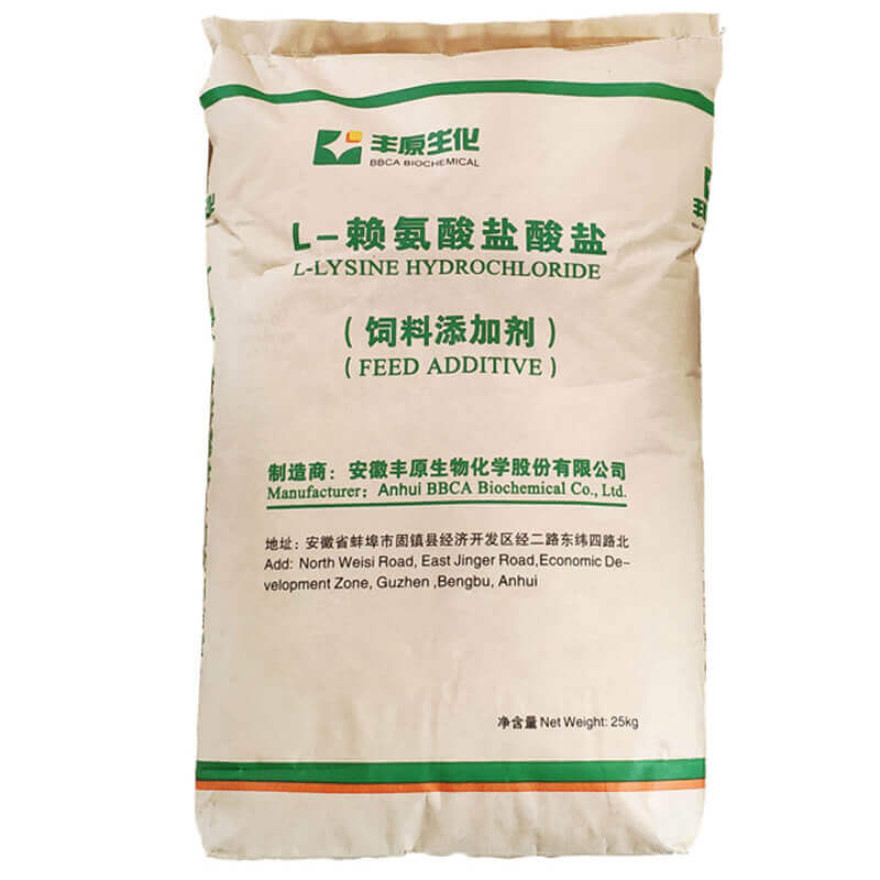 L-Lysine Monohydrochloride-cas-657-27-2