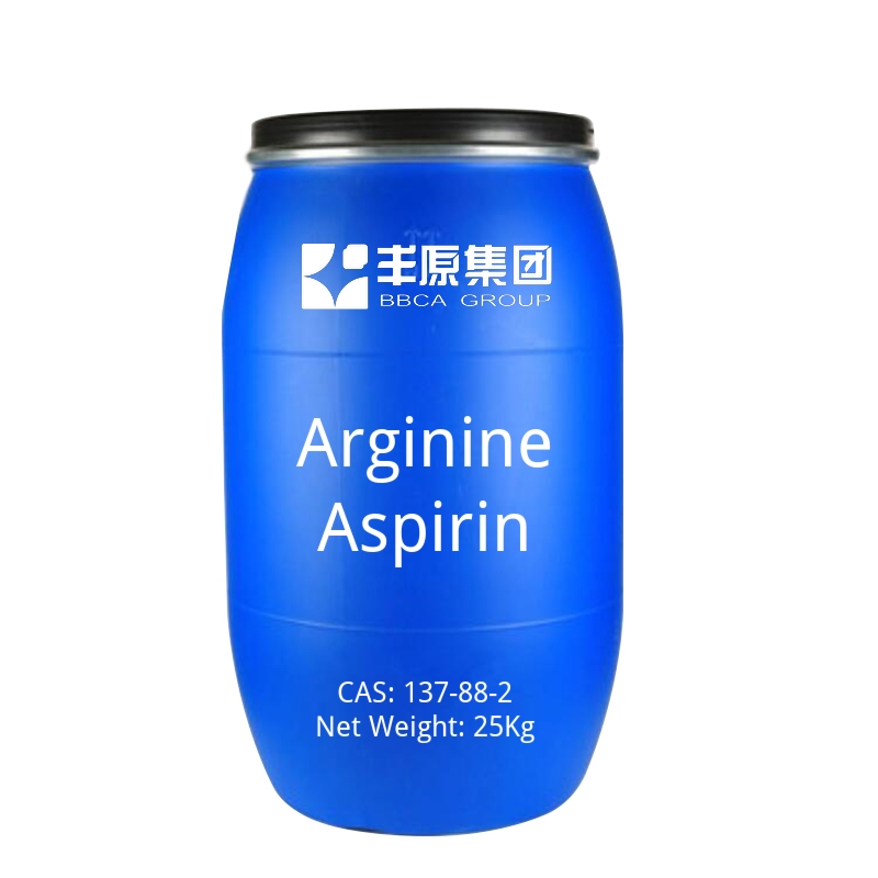 Arginine Aspirin-cas-137-88-2